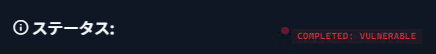 webuistatus.png webuistatus